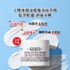 科颜氏第三代高保湿面霜125ml（有效期至27年） 商品缩略图0