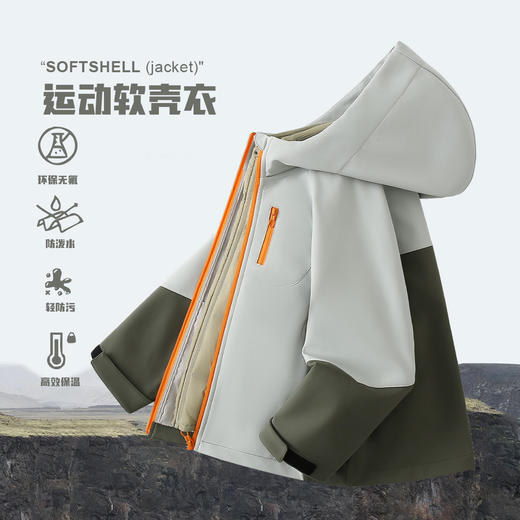 童C运动软壳衣 商品图0