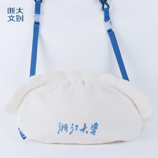 【浙大文创】浙江大学天之骄子包毯两用包 商品图3