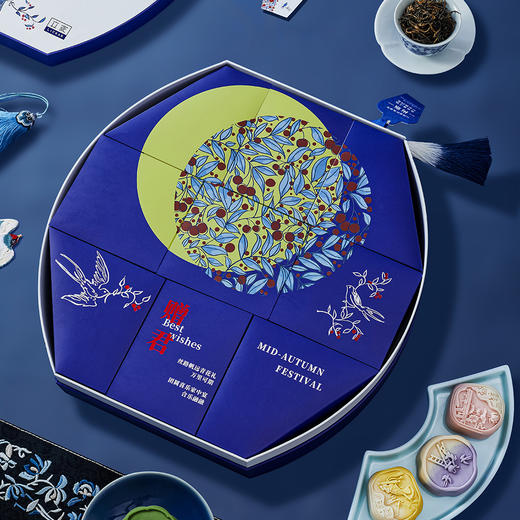 立家国宝芳华系青花家宴中秋月饼礼盒 [礼御团圆] 商品图8