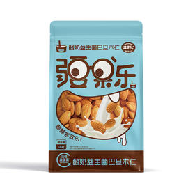 【疆果乐】酸奶益生菌巴旦木仁120g