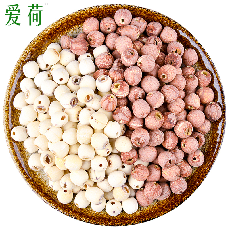 正宗洪湖有机莲子 鸳鸯红皮莲白莲 去芯 无需泡水 易煮粉糯
