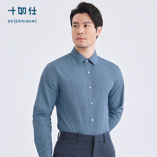 十如仕100%新疆长绒棉经典免烫长袖衬衫-301-04 商品图4