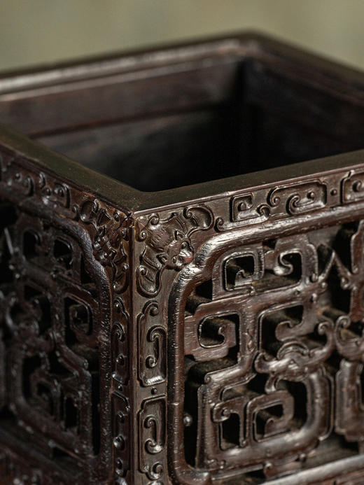 清	紫檀满雕夔龙纹方形香薰 商品图3