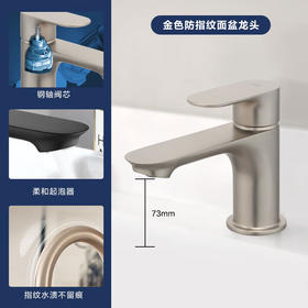 摩恩面盆水龙头冷热卫生间洗脸盆浴室柜龙头黑色GN31121 GN31121SRN含翻板下水器拉