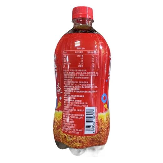统一 可乐冰红茶碳酸茶饮料 680ml/瓶 商品图2