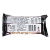 精益珍黑糖沙琪玛 42g/袋 商品缩略图1