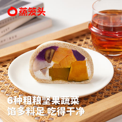 蒸笼头五谷丰登奶酪馒头 组合装 200g/袋（两块装） 商品图1