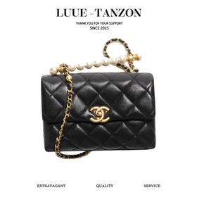 香奈儿 24A珍珠手柄口盖包 （LZ）