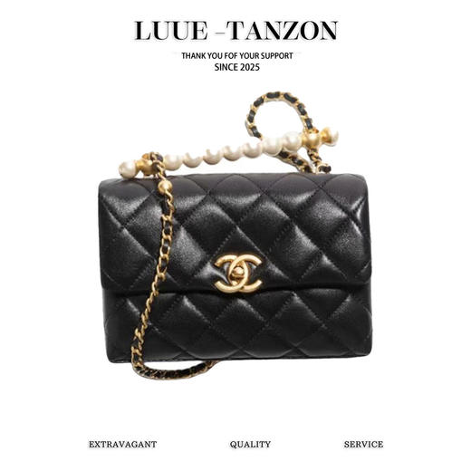 香奈儿 24A珍珠手柄口盖包 （LZ） 商品图0