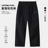 童C直筒软壳裤 商品缩略图3