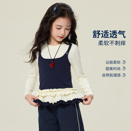 修身假两件上衣 商品图1