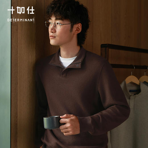 秋冬针织柔软提花保暖立领拉链牦牛绒毛衣-FS08-02 商品图2