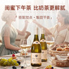 【连续3年-G&G大赛金奖】法国爱丽泽庄园小夏布利干白葡萄酒 12.5%vol 商品缩略图7