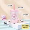 德国Thermos 膳魔师三丽鸥联名不锈钢随行吸管杯 美乐蒂粉色 580mL（3Y+） 商品缩略图0