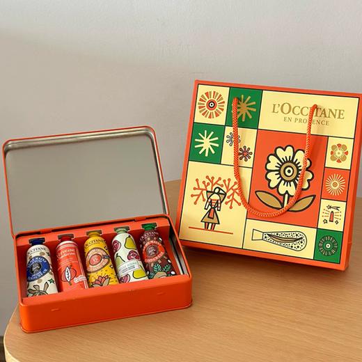 欧舒丹橙花限定版护手霜30ML*5支（乳木果+马鞭草+绵绵拿铁+玫瑰雪梨+暖栗森林）香港直邮 商品图1