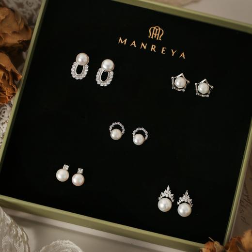 Manreya 五天珍珠耳夹&耳钉套装礼盒系列 商品图10
