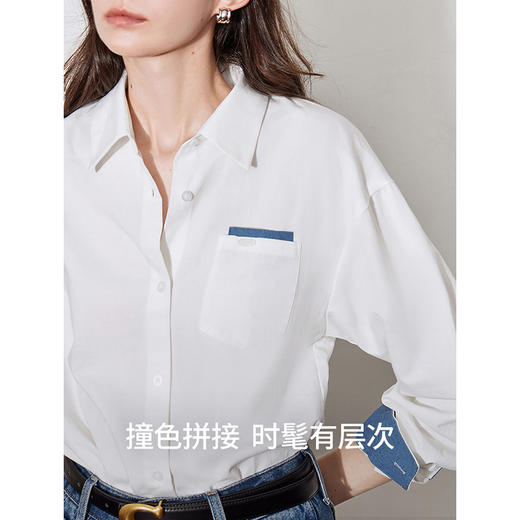 初语 别致口袋设计感衬衫女 简约休闲百搭上衣拼色长袖 商品图3