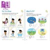 【中商原版】Brain Games and Activities Ages 4-5 脑力游戏与活动 幼儿园大班4-5岁 Evan-Moor 美国英文原版 学习启蒙练习书 商品缩略图2