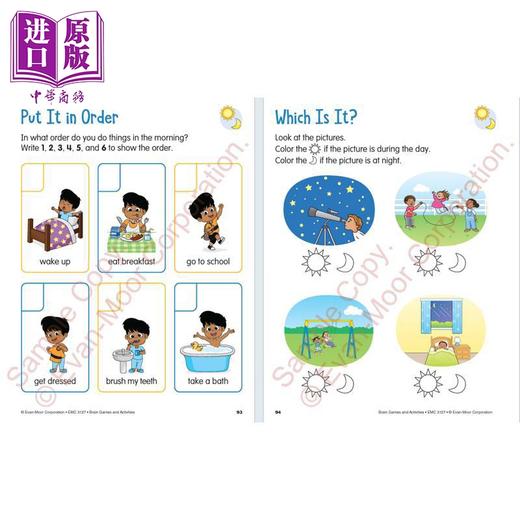 【中商原版】Brain Games and Activities Ages 4-5 脑力游戏与活动 幼儿园大班4-5岁 Evan-Moor 美国英文原版 学习启蒙练习书 商品图2