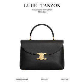 赛琳 凯旋门 Teen Nino新款凯旋门收袋手拿斜挎包 满满高级感（LZ）