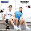 VICTOR威克多羽毛球服男女中性针织圆领运动T恤短袖上衣T-50029训练短袖[特惠清仓] 商品缩略图0