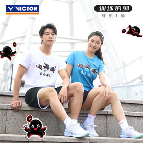 VICTOR威克多羽毛球服男女中性针织圆领运动T恤短袖上衣T-50029训练短袖[特惠清仓]