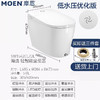 摩恩轻智能一体坐便器家用厕所浴室虹吸马桶脚踢SW1542CL/DL 商品缩略图0