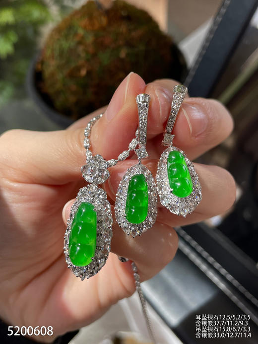 玻璃种艳绿福豆套装【5200608】具体价格微信咨询 商品图3