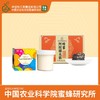 两瓶N45+一盒阿胶糕 商品缩略图0