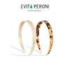 品牌直发 Evita “浮光璨影”系列发箍 炫金棕/ 流沙杏 商品缩略图6