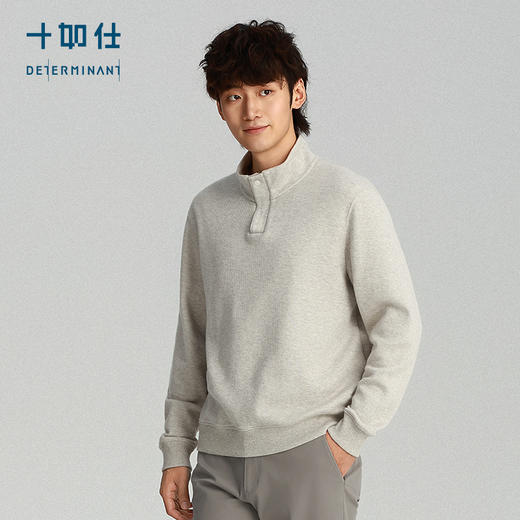 秋冬针织柔软提花保暖立领拉链牦牛绒毛衣-FS08-02 商品图8