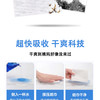 医用妇科无菌护理垫组合装 商品缩略图6