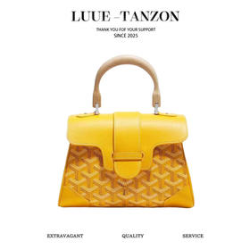 戈雅-狗牙斜挎手提西贡包渠道货 ，特定材料，狗牙包的精髓它都有！（XS）BB164