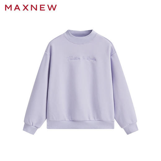 【门店同款】马恩MAXNEW童装秋冬女童冬季卫衣加厚圆领刺绣简约百 商品图1