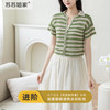 苏苏姐家林蔓翻领上衣手工DIY亚麻蕾丝钩针衣服毛线团自制材料包 商品缩略图0