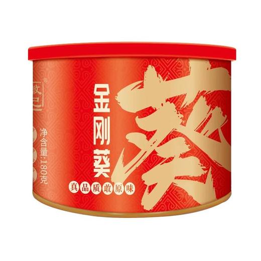 徽记金刚葵原香瓜子180g(A+级红罐）/罐 商品图3