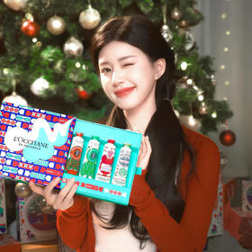 欧舒丹（L'OCCITANE）欧舒丹护手霜30ml套装  XAMN