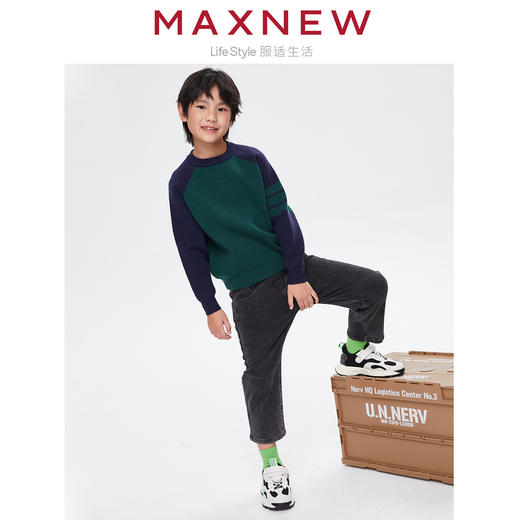 【门店同款】马恩MAXNEW童装秋冬男童直筒经典牛仔长裤修身微弹酷 商品图2