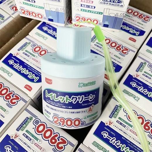【加强型马桶除垢除味自动清洁剂】一瓶可冲约2900次日本单新升级 商品图5