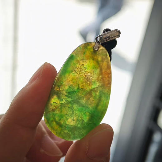 冰种浓艳黄加绿山水牌 商品图3