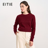 【羊毛针织衫】EITIE爱特爱时尚圆领宽松显瘦百搭2025秋季新款针织衫D2501903 商品缩略图4