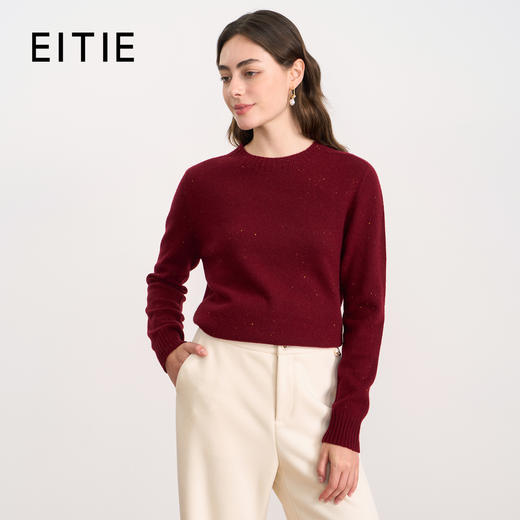【羊毛针织衫】EITIE爱特爱时尚圆领宽松显瘦百搭2025秋季新款针织衫D2501903 商品图4
