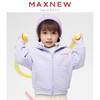 【门店同款】马恩MAXNEW童装秋冬女童卫衣外套冬季保暖加厚连帽开 商品缩略图0