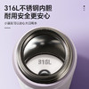 德国Thermos 膳魔师三丽鸥联名高真空不锈钢吸管杯 酷洛米紫色 500mL（3Y+） 商品缩略图3
