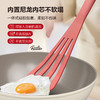 【IP联名】大白兔IP联名乐彩系列厨房小工具汤勺刮刀铲蝴蝶铲食物夹收纳桶 商品缩略图3
