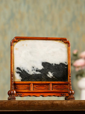 二十世纪	黄花梨镶云石案屏