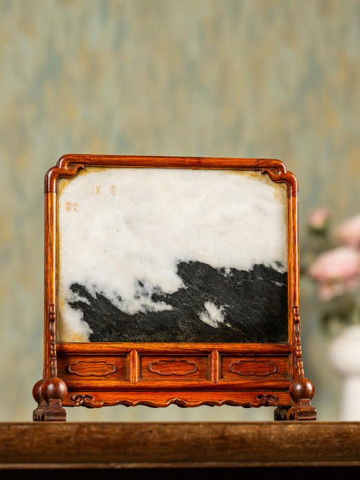 二十世纪	黄花梨镶云石案屏 商品图0