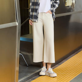 半身缘女裤 秋季质感百搭通勤宽松舒适显瘦九分裤253102U30320014