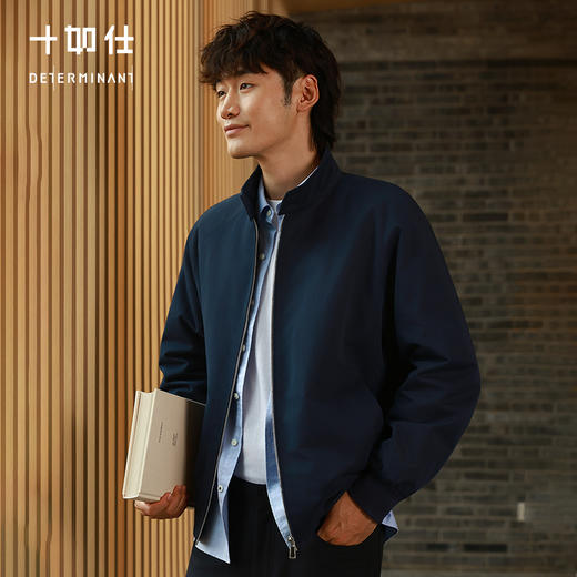 【专柜人气爆款】保暖梭织立领纺丝棉G9夹克-OW09-04 商品图2